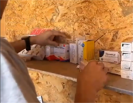 A journey in search of medicine in the Gaza Strip