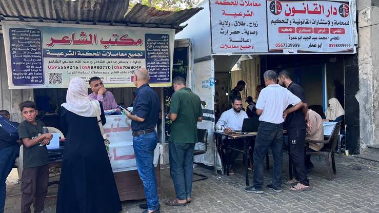 ورقة تقدير موقف حول " أثر تعطل المحاكم الشرعية على حقوق المرأة والطفل خلال الحرب على قطاع غزة 2023-2025"