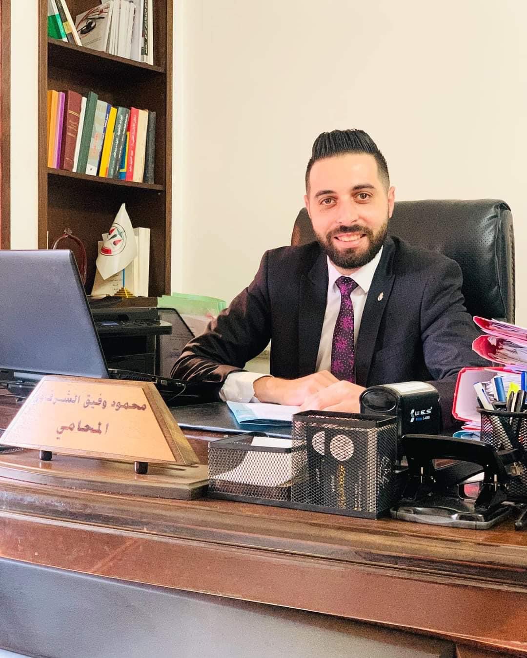 محمود وفيق الشرقاوي